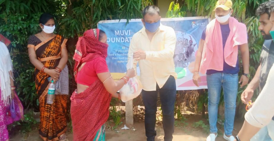 Food Distribution Program